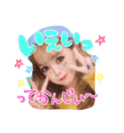 おーぬまんすたんぷ（個別スタンプ：7）