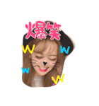 おーぬまんすたんぷ（個別スタンプ：8）