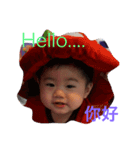 bo lin（個別スタンプ：6）