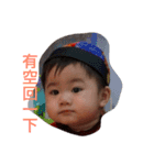bo lin（個別スタンプ：8）
