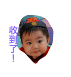 bo lin（個別スタンプ：9）