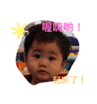 bo lin（個別スタンプ：13）