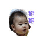 bo lin（個別スタンプ：16）
