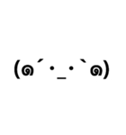 顔文字スタンプ☆*。（個別スタンプ：3）