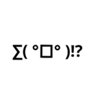 顔文字スタンプ☆*。（個別スタンプ：10）