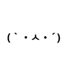 顔文字スタンプ☆*。（個別スタンプ：15）