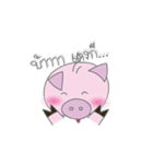 Piggy Me（個別スタンプ：3）