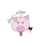 Piggy Me（個別スタンプ：12）