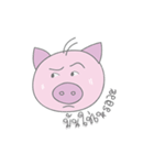Piggy Me（個別スタンプ：13）