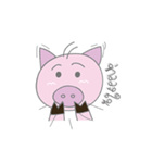 Piggy Me（個別スタンプ：15）