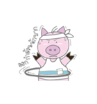 Piggy Me（個別スタンプ：18）
