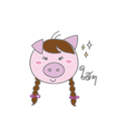 Piggy Me（個別スタンプ：19）