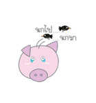 Piggy Me（個別スタンプ：21）