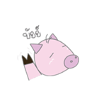 Piggy Me（個別スタンプ：22）