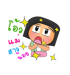 Fumio.V2（個別スタンプ：6）