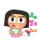 Fumio.V2（個別スタンプ：16）