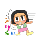 Fumio.V2（個別スタンプ：23）