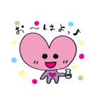 ハートちゃんは、たぶん肩もみが得意（個別スタンプ：2）