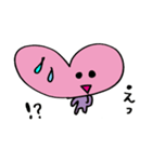 ハートちゃんは、たぶん肩もみが得意（個別スタンプ：25）