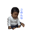 はるる サンクス（個別スタンプ：1）