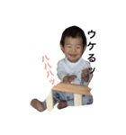 はるる サンクス（個別スタンプ：3）
