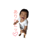 はるる サンクス（個別スタンプ：8）
