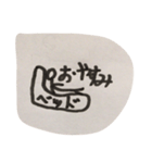 某人（個別スタンプ：3）