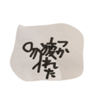 某人（個別スタンプ：5）