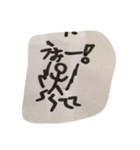 某人（個別スタンプ：7）