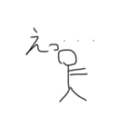 某人2（個別スタンプ：4）
