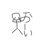 某人2（個別スタンプ：6）