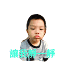 my funny boy（個別スタンプ：2）