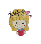 すーちゃんと仲良しフレンズの日常スタンプ（個別スタンプ：14）