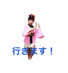 children'（個別スタンプ：2）