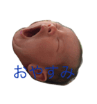 children'（個別スタンプ：6）