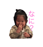 children'（個別スタンプ：7）