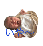 children'（個別スタンプ：8）