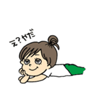 OK Fam！！（個別スタンプ：20）