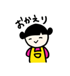 あいさつ唐子ちゃん（個別スタンプ：6）