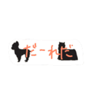 ヨークシャテリアのため（あおあお）（個別スタンプ：1）
