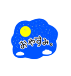 がんばれ！無表情くん（個別スタンプ：6）