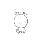 がんばれ！無表情くん（個別スタンプ：7）