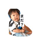 KOUKI4（個別スタンプ：8）