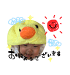 えいと 挨拶ver.（個別スタンプ：2）