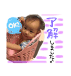 えいと 挨拶ver.（個別スタンプ：3）