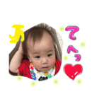 えいと 挨拶ver.（個別スタンプ：5）