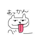 にゃあたん（個別スタンプ：6）
