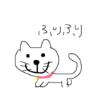 にゃあたん（個別スタンプ：7）
