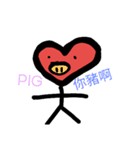 Heartest come on！（個別スタンプ：2）