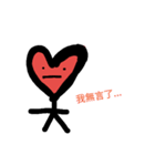Heartest come on！（個別スタンプ：3）